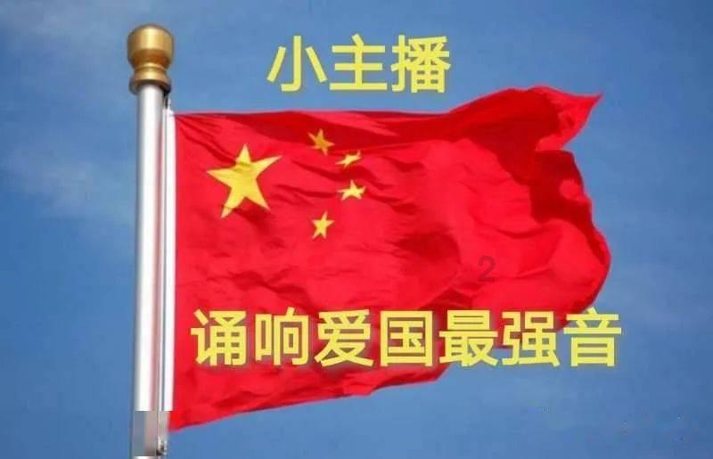 探索扣肉和什么煮好吃窍门主题社区,发现你感兴趣的讨论话题