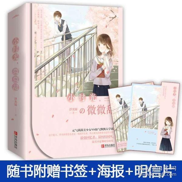 婚后儿子继承的遗产属于儿子的个人财产吗？